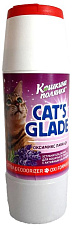 Кошкина полянка Устранитель запаха Cat's Glade Oxymix, 0,5 л